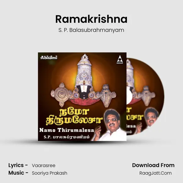 Ramakrishna Song mp3 | S. P. Balasubrahmanyam