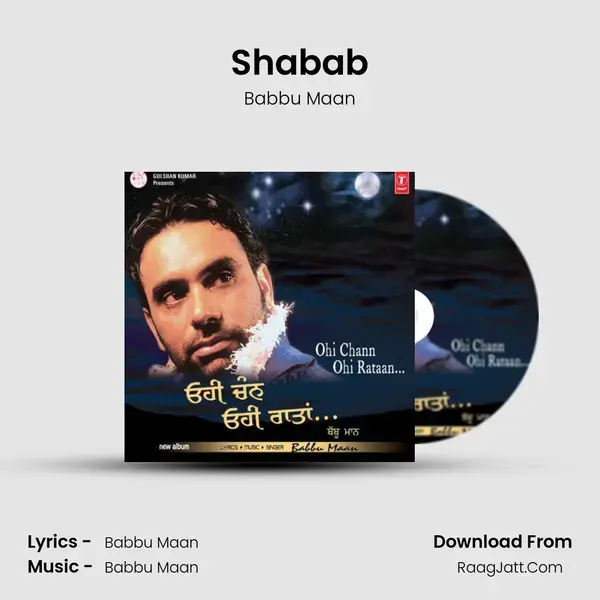 Shabab Song mp3 | Babbu Maan