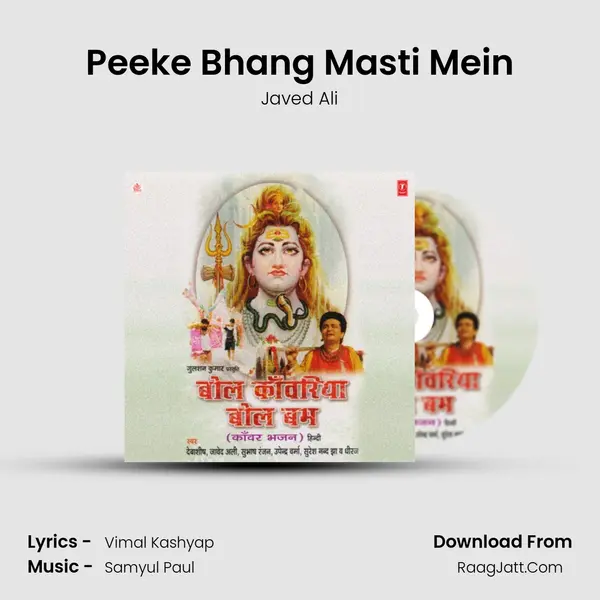 Peeke Bhang Masti Mein mp3 song