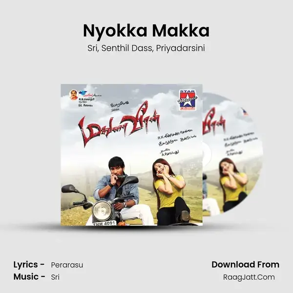 Nyokka Makka Song mp3 | Sri