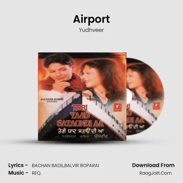 Airport Song mp3 | Yudhveer