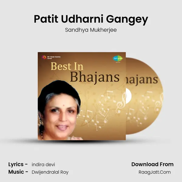 Patit Udharni Gangey Song mp3 | Sandhya Mukherjee