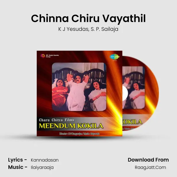 Chinna Chiru Vayathil Song mp3 | K J Yesudas