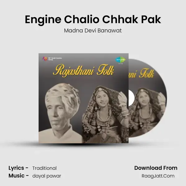 Engine Chalio Chhak Pak mp3 song