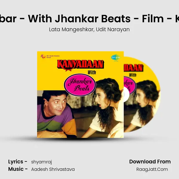 O Sajna Dilbar - With Jhankar Beats - Film - Kanyadaan Song mp3 | Lata Mangeshkar