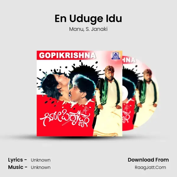 En Uduge Idu Song mp3 | Manu