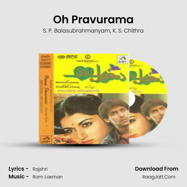 Oh Pravurama mp3 song