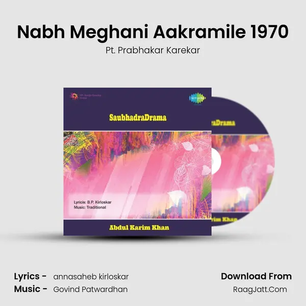 Nabh Meghani Aakramile 1970 Song mp3 | Pt. Prabhakar Karekar