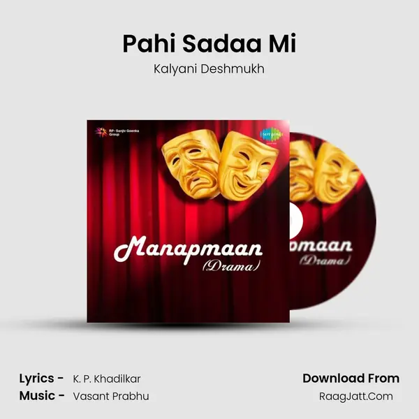 Pahi Sadaa Mi mp3 song