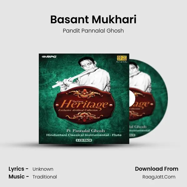 Basant Mukhari Song mp3 | Pandit Pannalal Ghosh