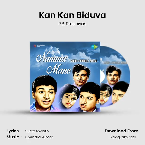 Kan Kan Biduva Song mp3 | P.B. Sreenivas