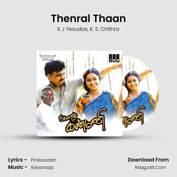 Thenral Thaan Song mp3 | K J Yesudas