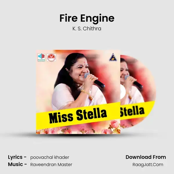 Fire Engine Song mp3 | K. S. Chithra