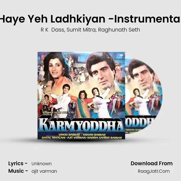 Haye Yeh Ladhkiyan -Instrumental mp3 song