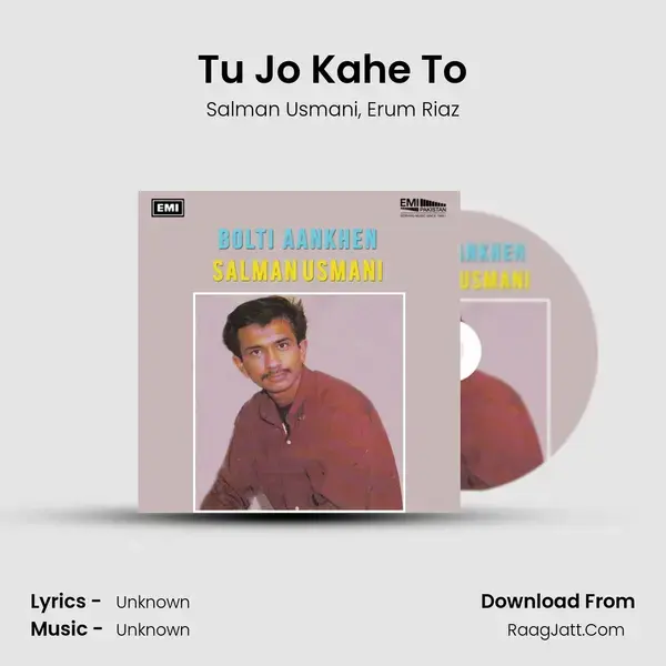 Tu Jo Kahe To mp3 song