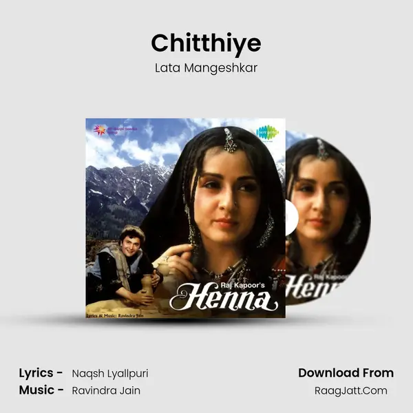 Chitthiye Song mp3 | Lata Mangeshkar