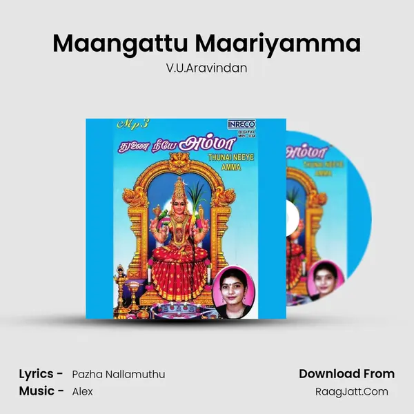 Maangattu Maariyamma Song mp3 | V.U.Aravindan