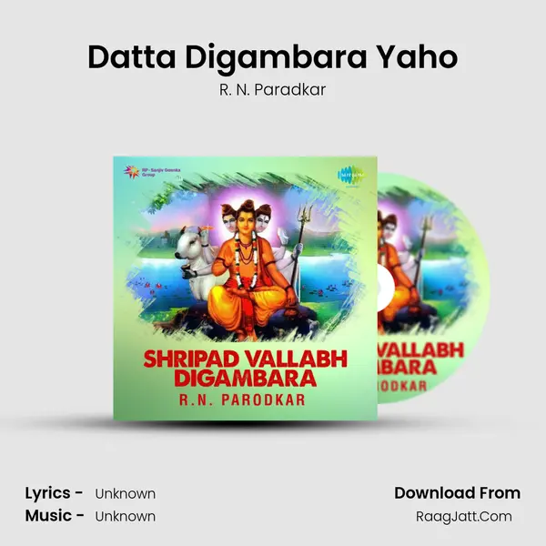 Datta Digambara Yaho Song mp3 | R. N. Paradkar