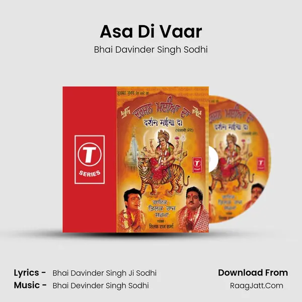 Asa Di Vaar-Part-2 - Bhai Davinder Singh Sodhi