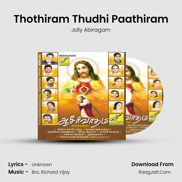 Thothiram Thudhi Paathiram Song mp3 | Jolly Abiragam