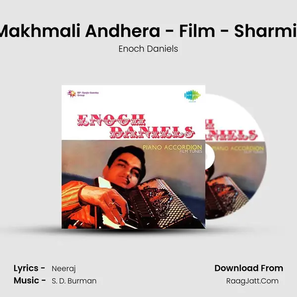 Reshmi Ujala Hai Makhmali Andhera - Film - Sharmilee - Instrumental Song mp3 | Enoch Daniels