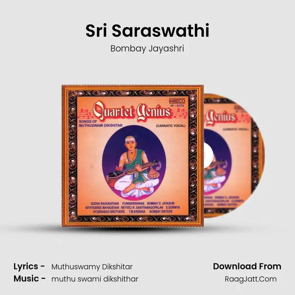 Sri Saraswathi Song mp3 | Bombay Jayashri