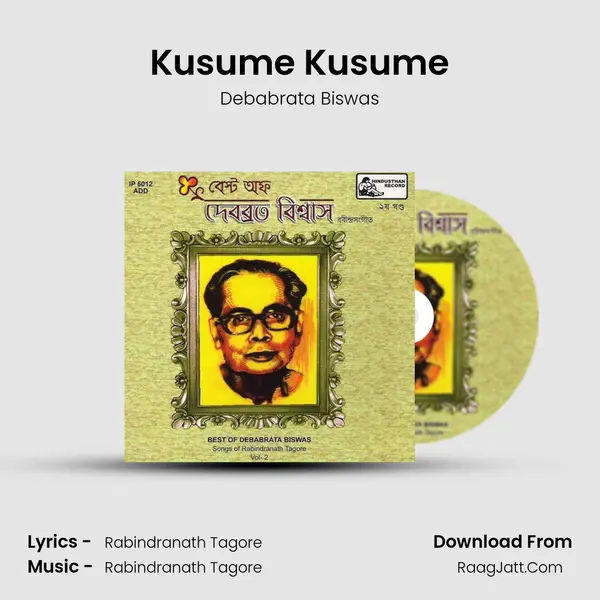 Kusume Kusume Song mp3 | Debabrata Biswas