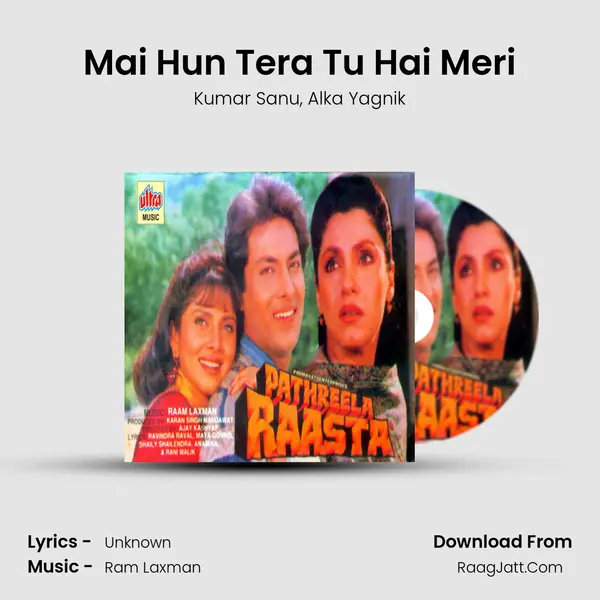 Mai Hun Tera Tu Hai Meri Song mp3 | Kumar Sanu