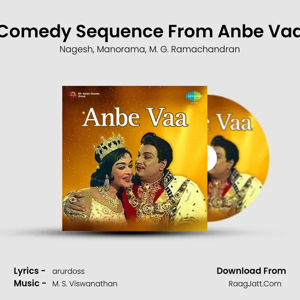 Comedy Sequence From Anbe Vaa Song mp3 | Nagesh