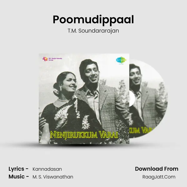 Poomudippaal Song mp3 | T.M. Soundararajan