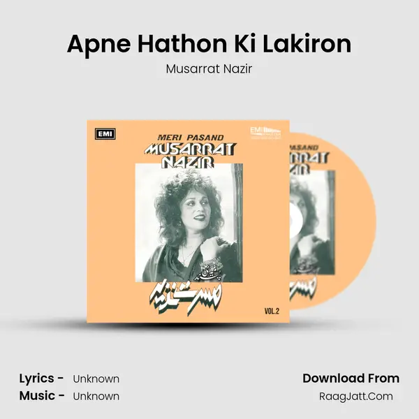 Apne Hathon Ki Lakiron Song mp3 | Musarrat Nazir