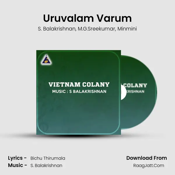 Uruvalam Varum mp3 song