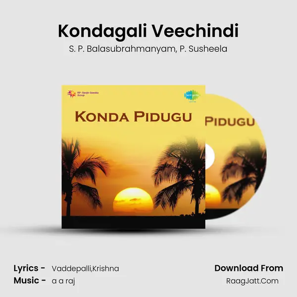 Kondagali Veechindi Song mp3 | S. P. Balasubrahmanyam