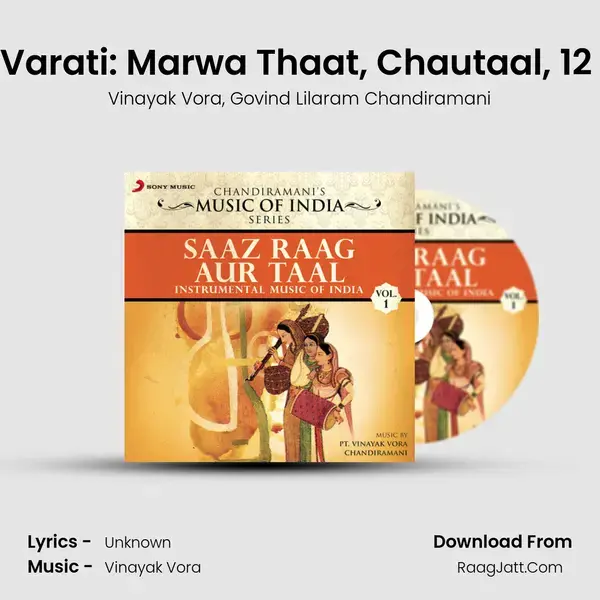 Raag Varati: Marwa Thaat, Chautaal, 12 Beats mp3 song