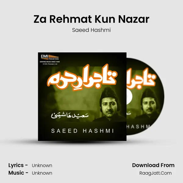 Za Rehmat Kun Nazar Song mp3 | Saeed Hashmi