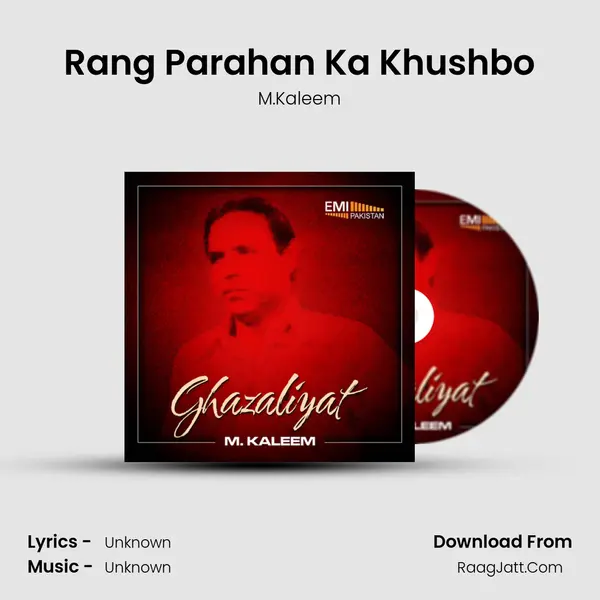 Rang Parahan Ka Khushbo mp3 song