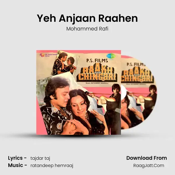 Yeh Anjaan Raahen Song mp3 | Mohammed Rafi