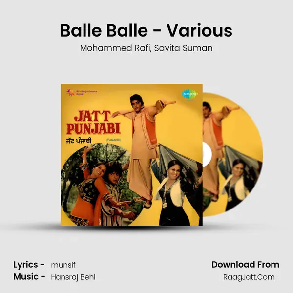 Balle Balle - Various mp3 song