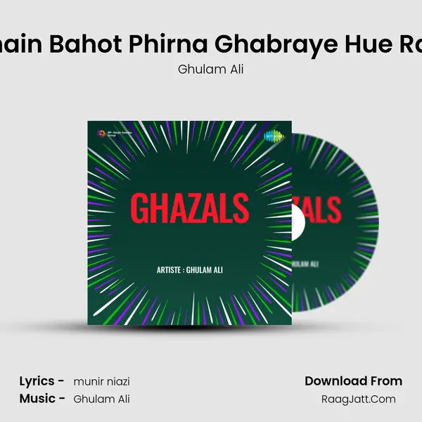 Ghazals - Ghulam Ali