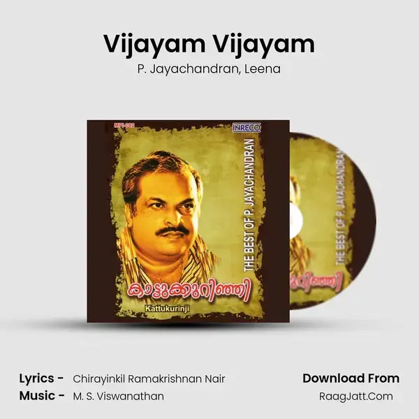 Vijayam Vijayam Song mp3 | P. Jayachandran