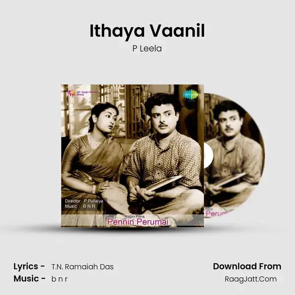 Ithaya Vaanil Song mp3 | P Leela