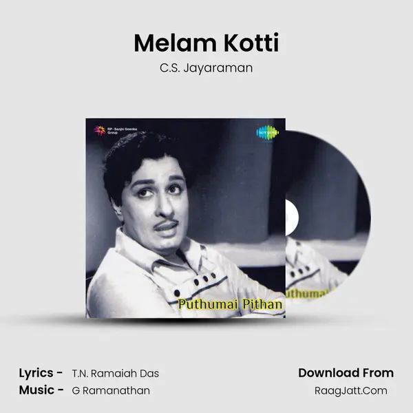 Melam Kotti Song mp3 | C.S. Jayaraman