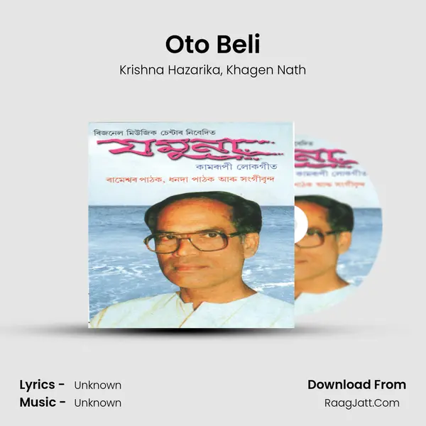 Oto Beli mp3 song