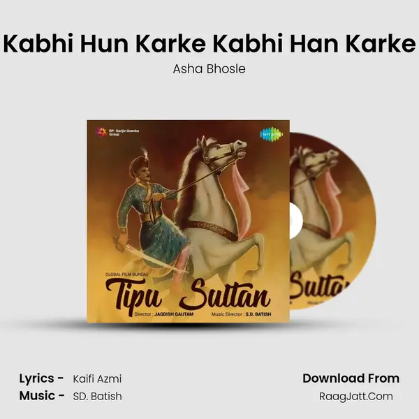 Kabhi Hun Karke Kabhi Han Karke Song mp3 | Asha Bhosle