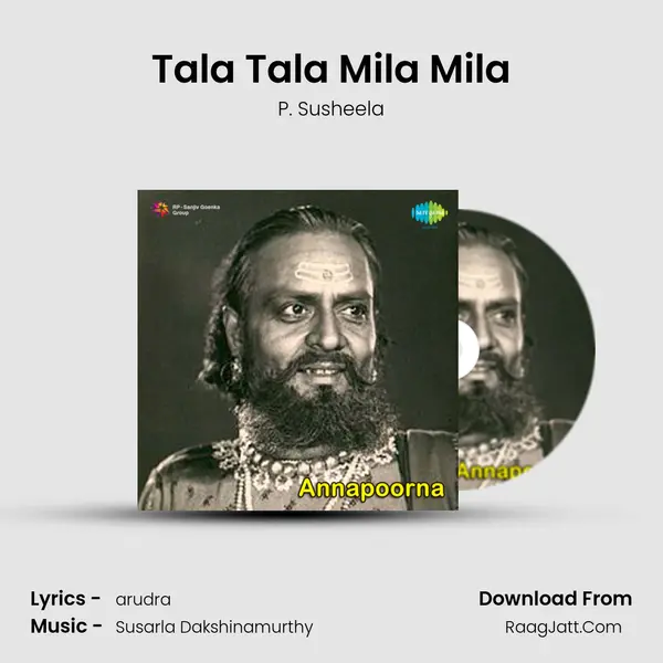 Tala Tala Mila Mila Song mp3 | P. Susheela