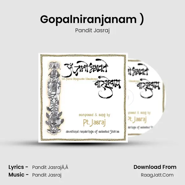 Gopalniranjanam (Sayam Aarti Darshan (Aarti)) Song mp3 | Pandit Jasraj