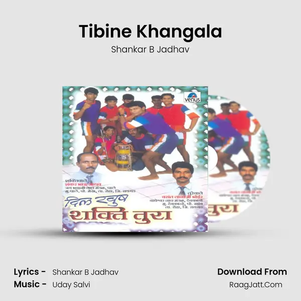 Tibine Khangala mp3 song