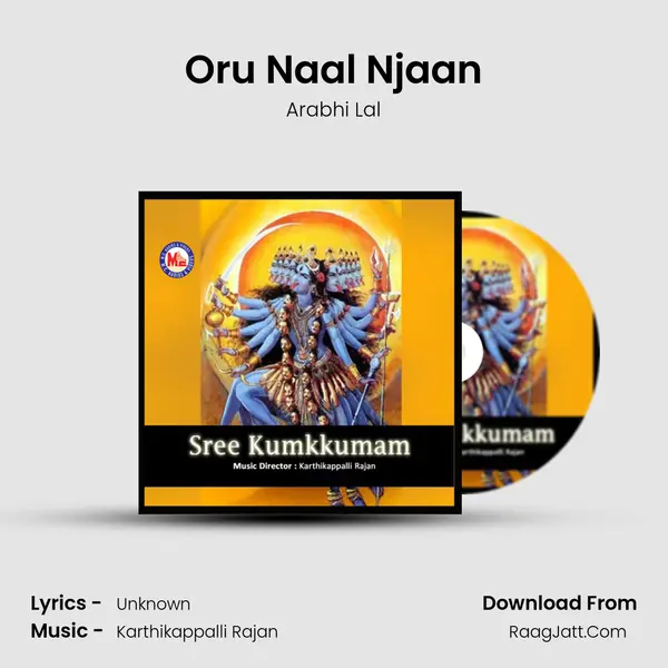 Oru Naal Njaan mp3 song