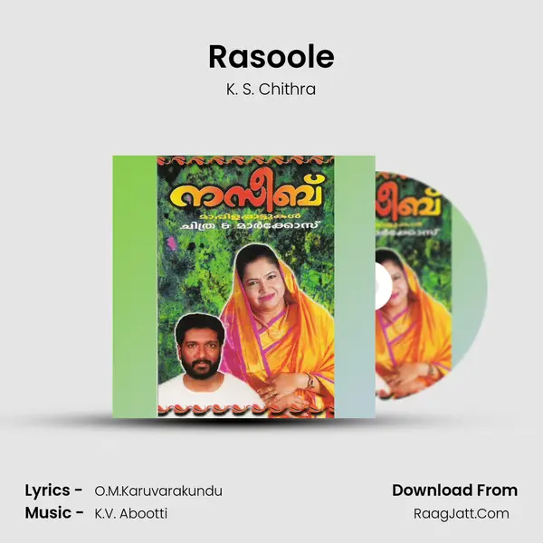 Rasoole Song mp3 | K. S. Chithra