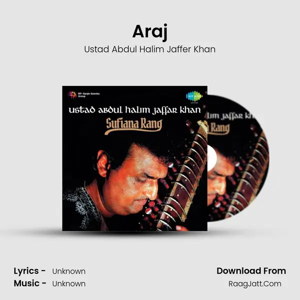 Araj Song mp3 | Ustad Abdul Halim Jaffer Khan